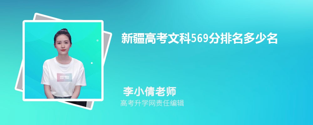 ½߿Ŀ569