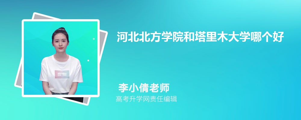 ӱѧԺľѧĸ 2024Ա