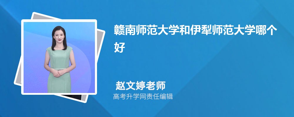 ʦѧʦѧĸ 2024Ա
