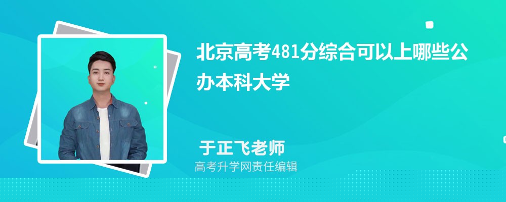 2025걱߿464ҿЩ챾ƴѧ