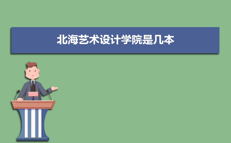 ѧԺǼ,һǶ  