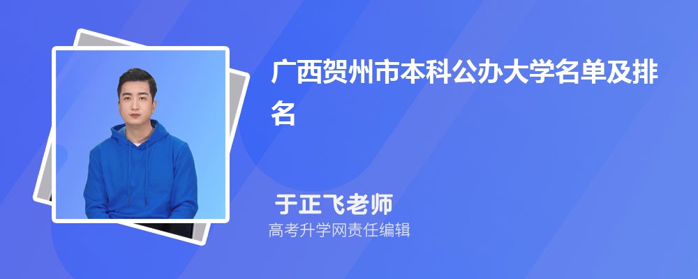 ߿171600࿼ܱʲôѧ(ԭ)