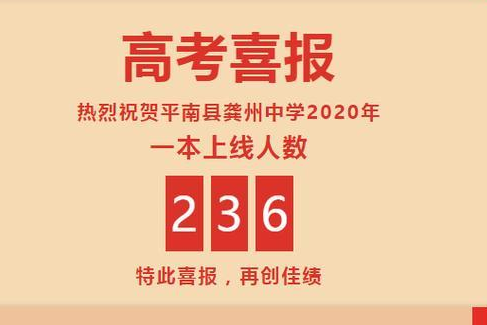 2024۸߿ɼʲôʱ,۸и߿ɼѯа