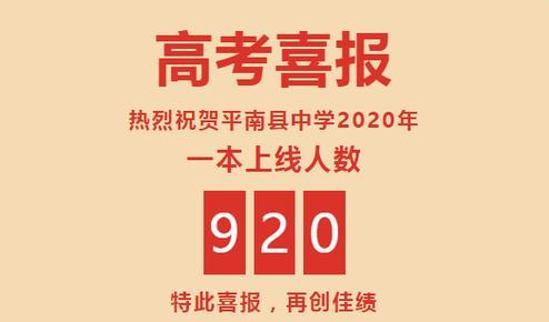 2024۸߿ɼʲôʱ,۸и߿ɼѯа