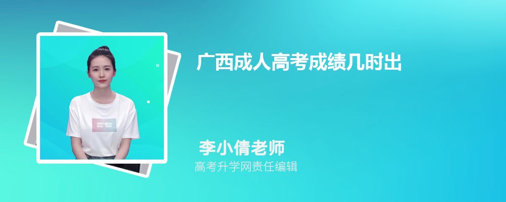 ߿179550࿼ܱʲôѧ(ԭ)