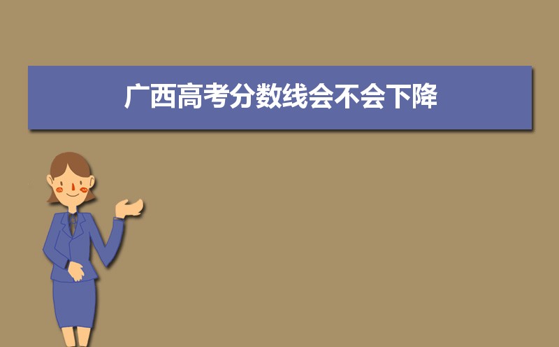 ߿߻᲻½,Ԥǻ½