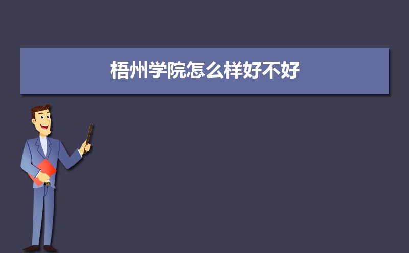 ѧԺôò,У(10)