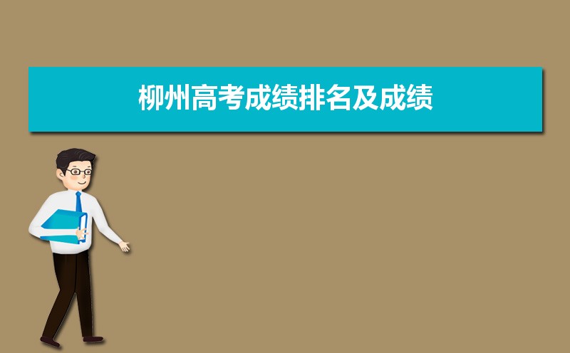 2024ݸ߿ɼɼʱʲôʱ