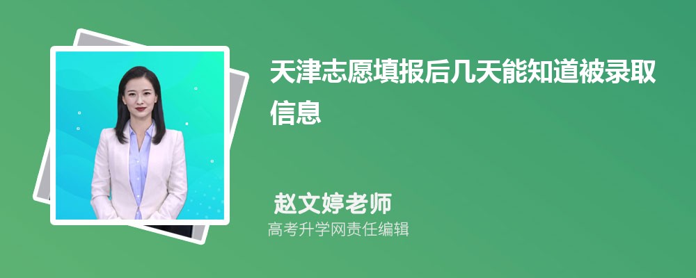 2024־Ը֪¼ȡϢ