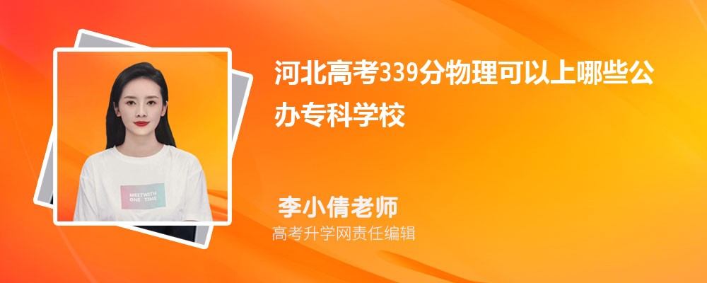 ӱ߿198550࿼ܱʲôѧ(ԭ)