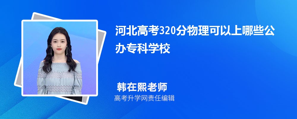 ӱżҿ2024߿Ԥٷ(׼׼)