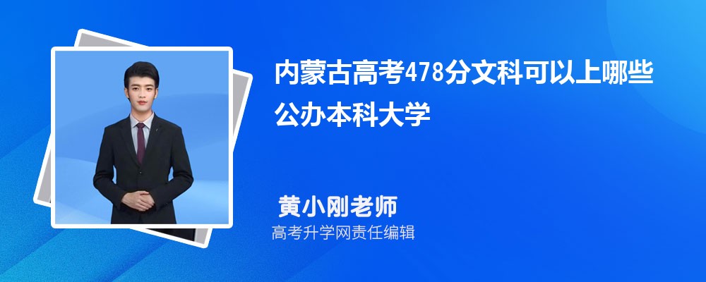 2025ɹŸ߿347ҿЩרѧУ()