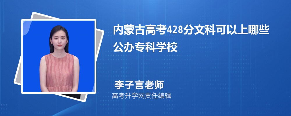2025ɹŸ߿229ܱʲôĴѧ()
