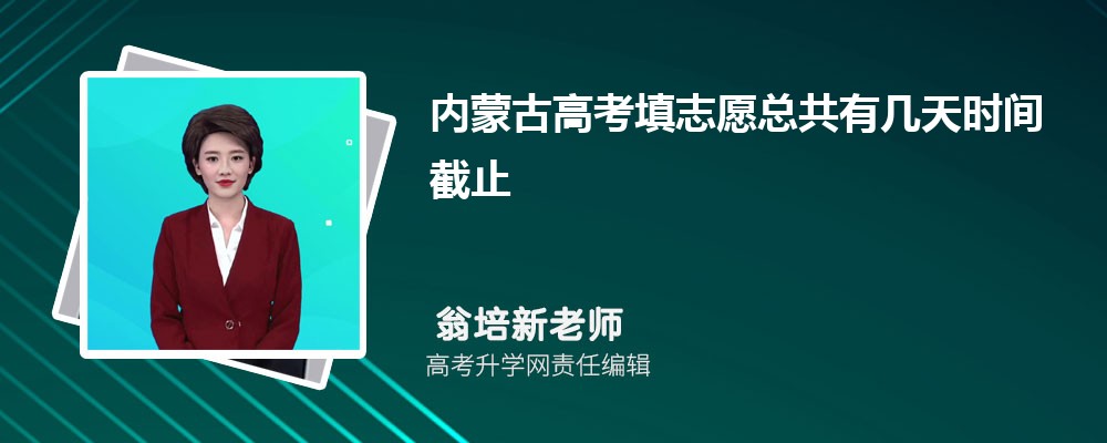 2024ɹŸ߿־Ըܹмʱֹ