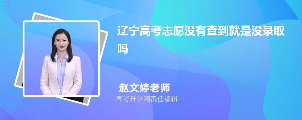 2024߿־Ըûв鵽û¼ȡ,ʾʲô