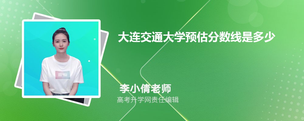 ͨѧĳרҵ(2020-2022ͷô)