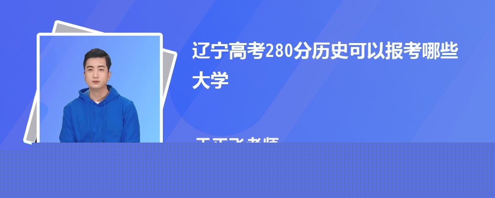 2024߿546ҿЩ챾ƴѧ(ѡ)