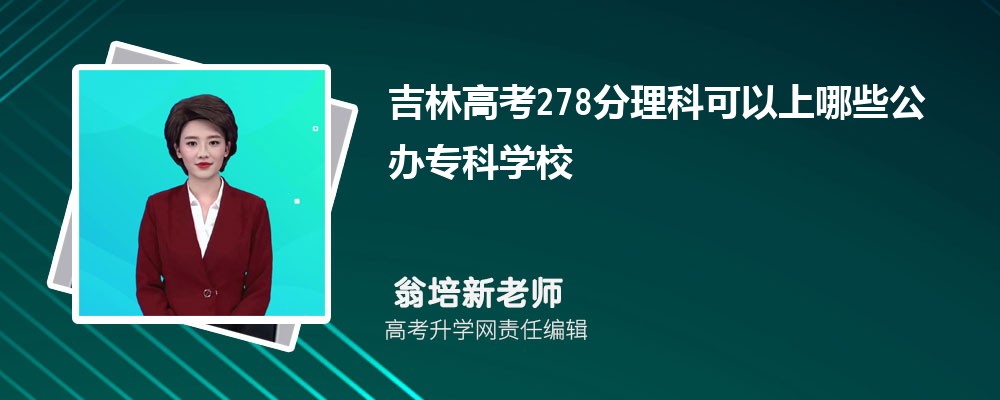 2024꼪ָ߿529ҿЩ챾ƴѧ(Ŀ)