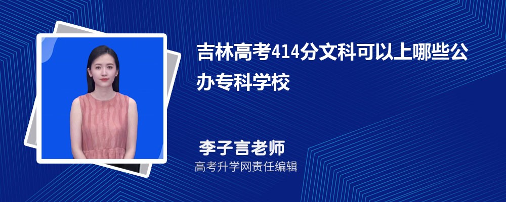 2024꼪ָ߿560ҿЩ챾ƴѧ(Ŀ)