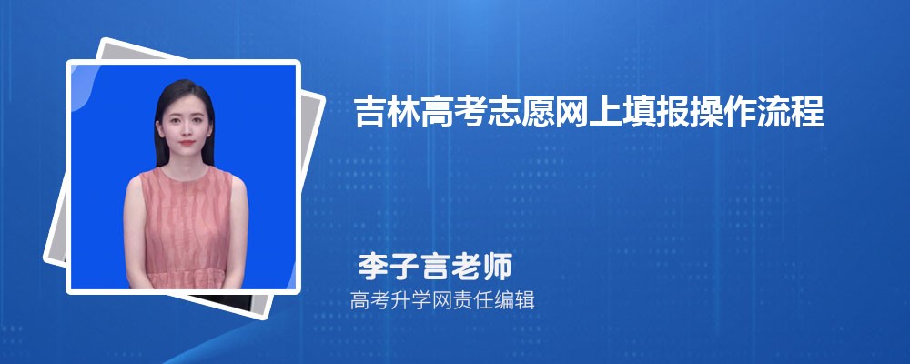 2024꼪ָ߿־Ը̼̳˵ Ӧô