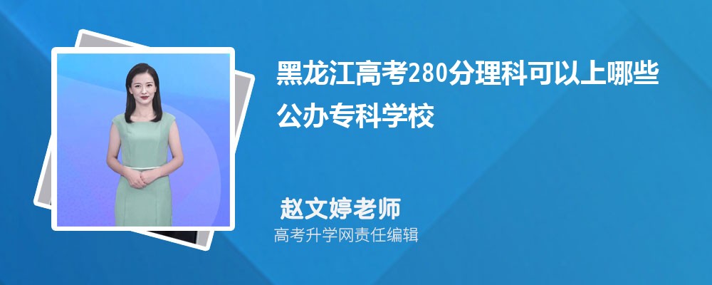߿Ŀ531ʲôѧ2024(+)