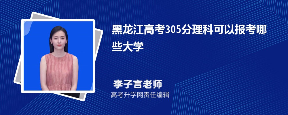 2025߿448ҿЩ챾ƴѧ()