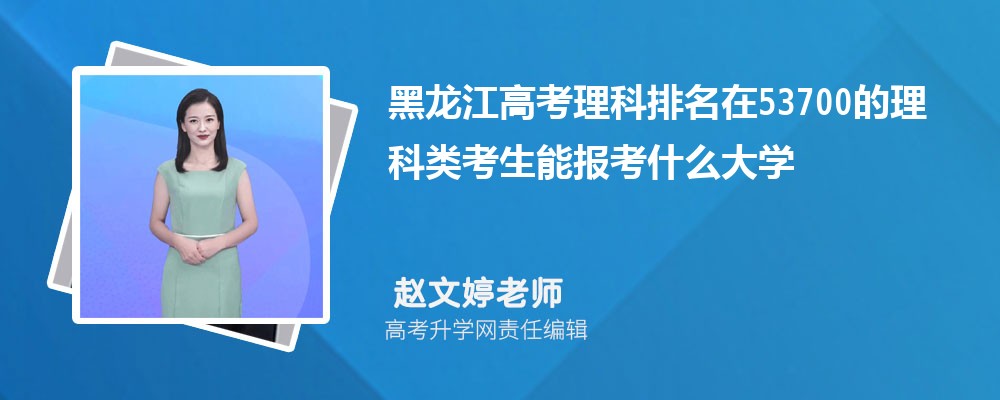 ߿53700࿼ܱʲôѧ(ԭ)