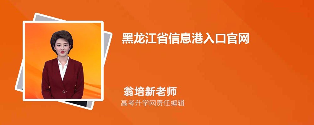 ʡϢڹhttps://www.lzk.hl.cn/