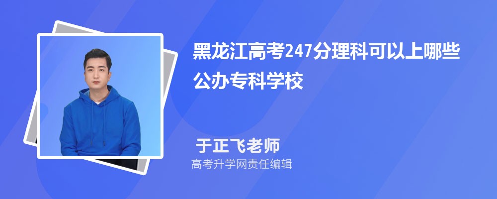 ߿Ŀ531ʲôѧ2024(+)