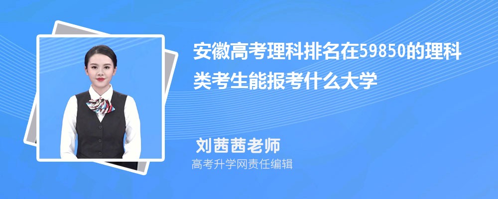 2024갲ո߿527ܱʲôĴѧ()