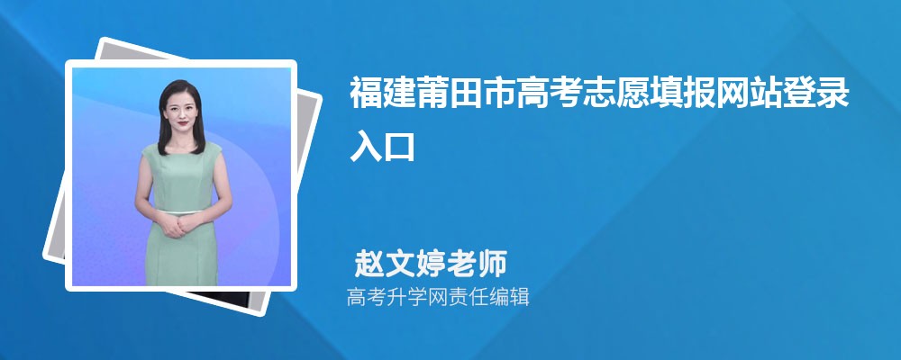 ʷ219ֿʲôѧ2024