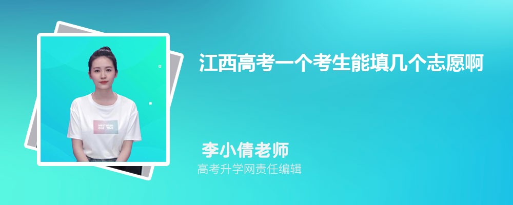 ߿69450࿼ܱʲôѧ(ԭ)