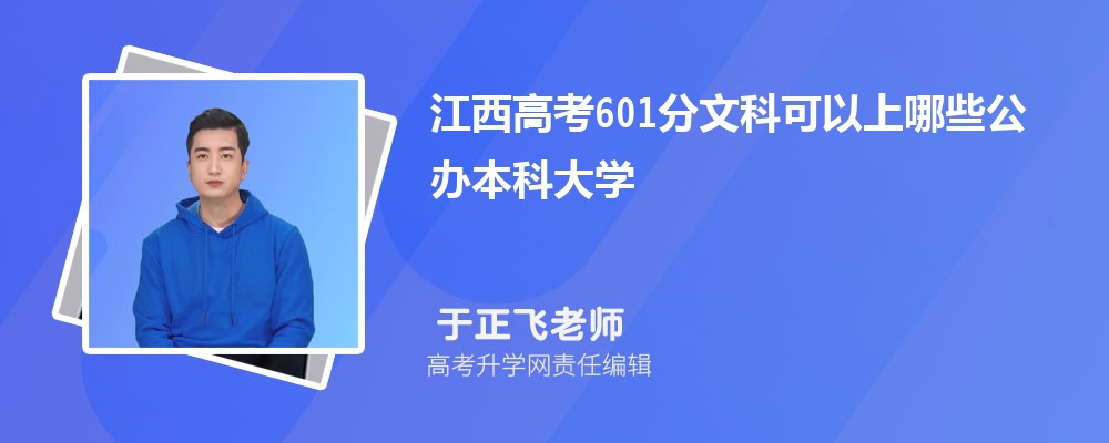 2025꽭߿577ܱʲôĴѧ()