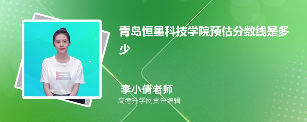 ൺǿƼѧԺԤǶٷ2024,Ԥ¼ȡ