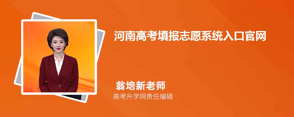 ϸ߿־Ըϵͳڹhttp://www.haeea.cn/