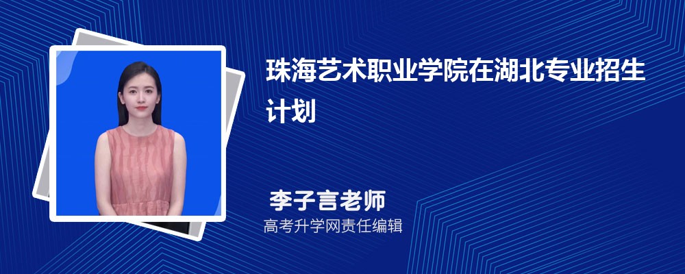 麣ְҵѧԺںʴ½ƽ̨ƻ(+)