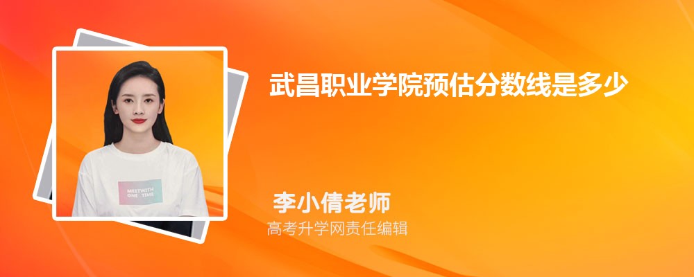 ְҵѧԺԤǶٷ2024,Ԥ¼ȡ