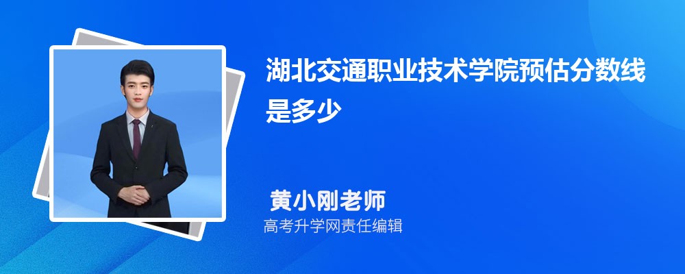 ְͨҵѧԺԤǶٷ2024,Ԥ¼ȡ