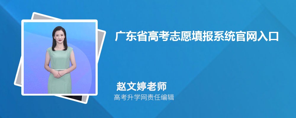 㶫߿ʷ511 2024ܱʲôѧ