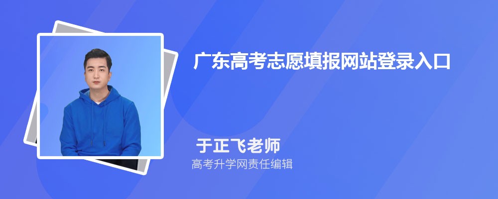 2024㶫¸߿־Ըڵַ