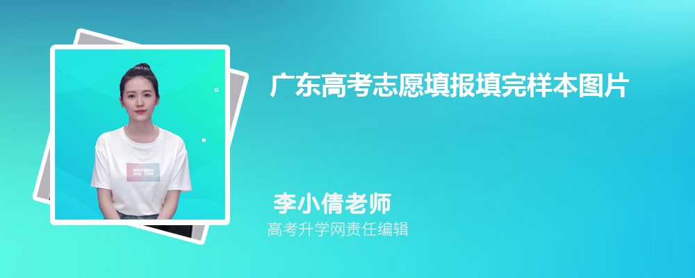 㶫߿39300ʷ࿼ܱʲôѧ(ԭ)