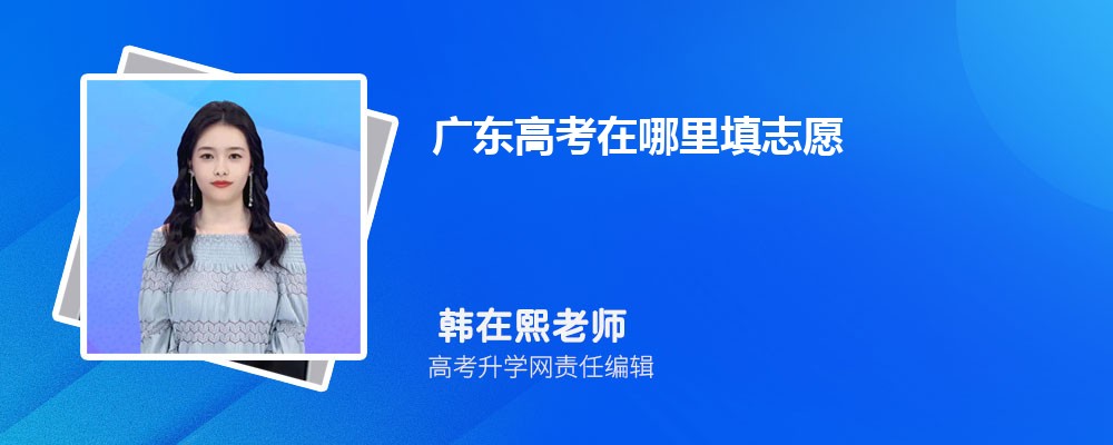 㶫߿211500ʷ࿼ܱʲôѧ(ԭ)