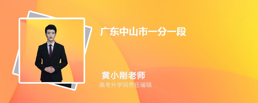 㶫ɽһһαɼѯ2025