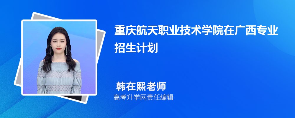 캽ְҵѧԺڹʴ½ƽ̨ƻ(+)