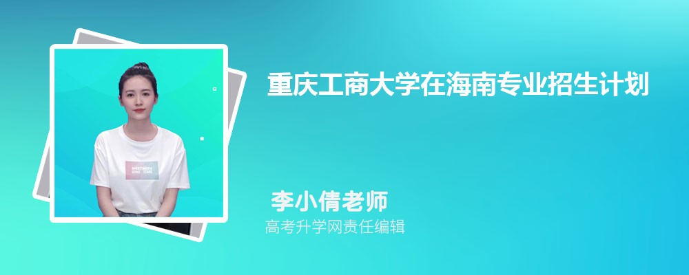 칤̴ѧںϹʴ½ƽ̨ƻ(+)
