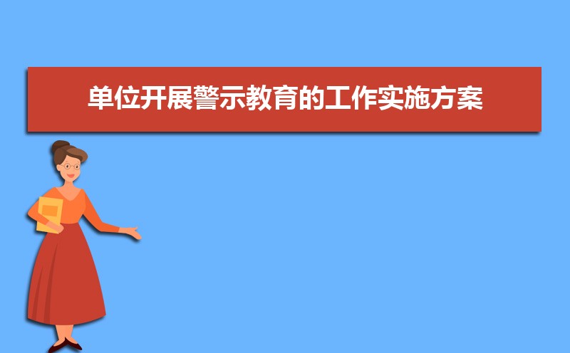 λչʾĹʵʩƪ