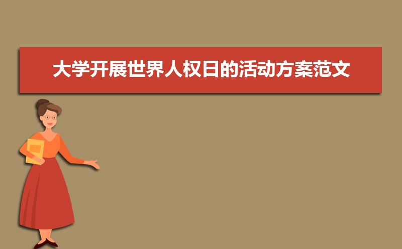ѧչȨյĻ