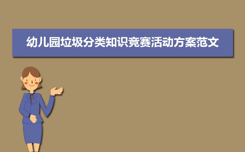׶԰֪ʶģƪ