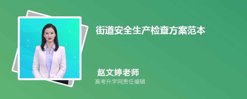 ֵȫ鷽