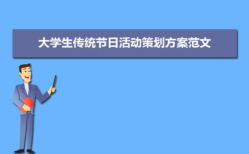 ѧͳջ߻ģƪ